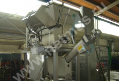 Купить Шредер M700.1-600